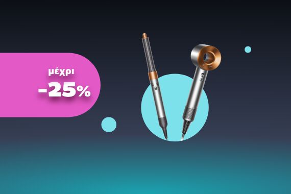 Promo grid image: Προσωπική Φροντίδα